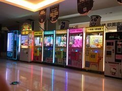 -橙天嘉禾影城(沈阳亿丰店)