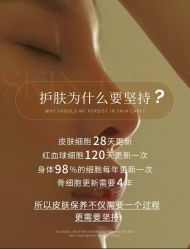 -克丽缇娜