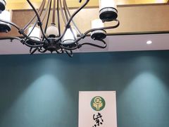 -紫光园(马桥店)