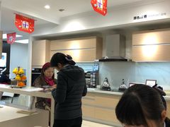 -佰丽爱家全屋定制(汶水店)