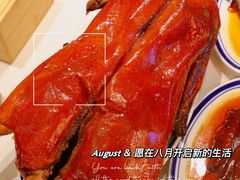 -肥小福·烧鹅专门店(环宇荟店)