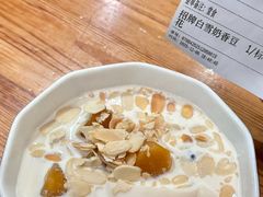 -妙味招领四川冒菜(工农新村店)