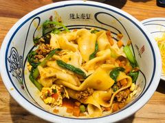 招牌biangbiang面-陇上秦轩biangbiang面(萧山万象汇店)