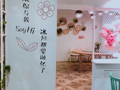 -一笼小幸运