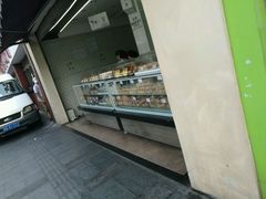 面包甜点陈列柜-闻酥园(水碾河路店)