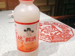 -汉唐宴长安食府