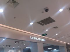 -天虹购物中心(石路店)