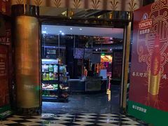 -998KTV(民治民乐店)