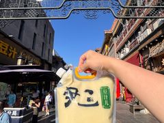 -尹三豆汁(前门旗舰店)