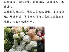 -万达广场(龙湖店)