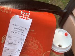 -塔斯汀中国汉堡(农业大厦店)