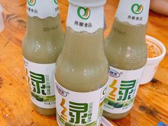 绿豆沙-肆姐面粉馆(坡子街店)
