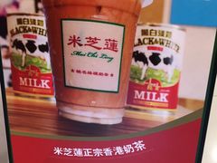 -美芝莲(东方宝泰店)