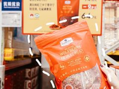 -山姆会员商店(上海浦东店)