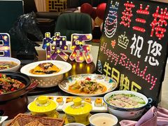 -燕兰楼·清真西北融合菜(亚运村店)