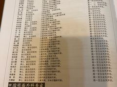 -南方医科大学口腔医院(番禺院区)