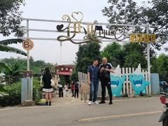 -三圣花乡旅游区