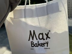 -Max Bakery 阿唛手作