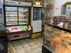 -四平包子铺