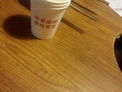 -傣妹火锅(荔湾广场店)