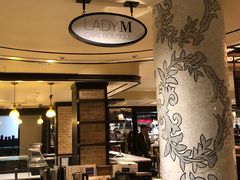 -Lady M Cake Boutique(麦迪逊大道店)