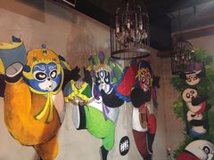 -一个叫川的地方(麒麟新天地店)