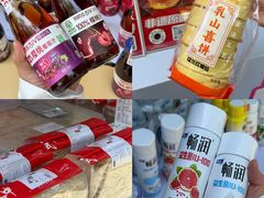 -济南南郊宾馆