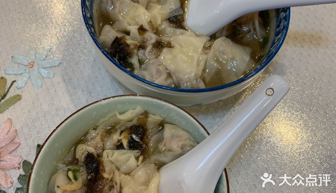 香喷喷的小馄炖[胜利]