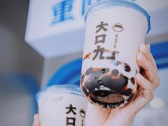 -大口九(东方广场店)