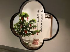 -严州府·地道建德菜