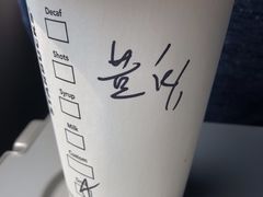 -星巴克(广州南站A18检票口楼上)