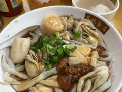 沙虫凡立贝生蚝捞河粉-荔林食店(西华路店)