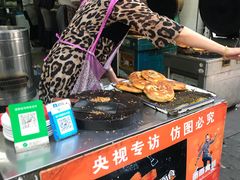 -贾五油糊馅