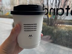-M Stand(北京平安幸福中心店)