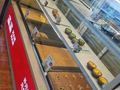 -满满元气和田大枣糕·蛋糕(朝阳大悦城店)