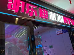 -麦德龙(包河店)