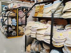 -百荣世贸商城
