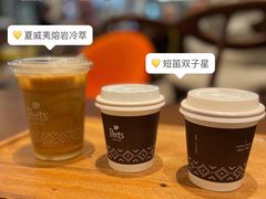 -Peet's Coffee皮爷咖啡(上海长风大悦城店)