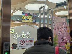 -小荧星艺校(大宁分校)