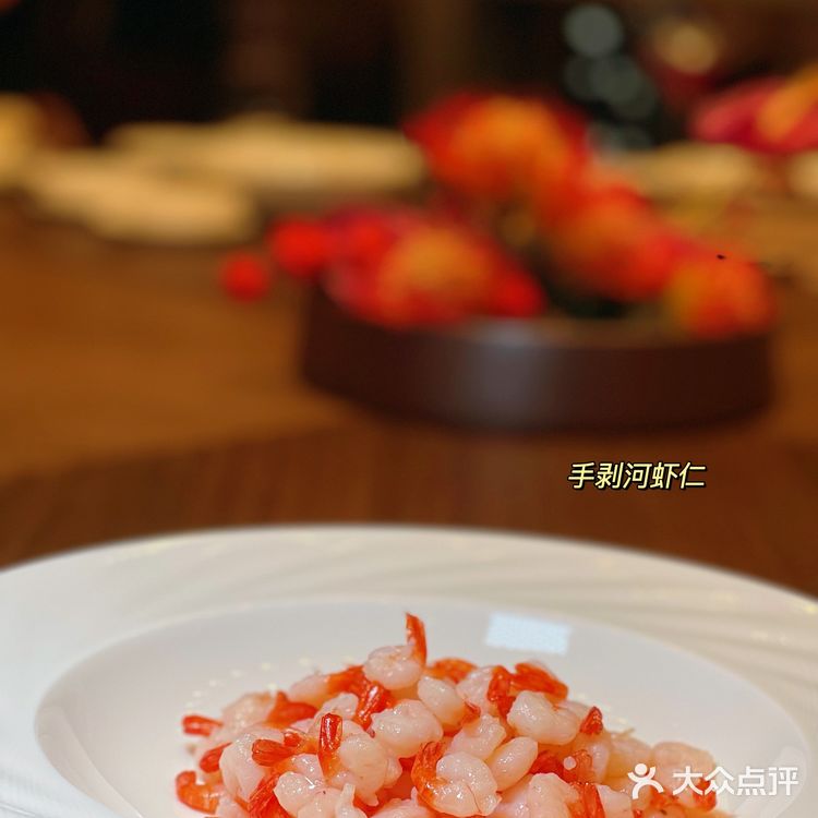 融通致远 和谐天下 | 打卡帝都首家👉🏻晶采轩