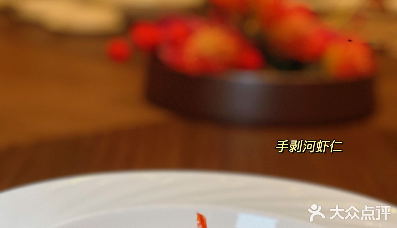 融通致远 和谐天下 | 打卡帝都首家👉🏻晶采轩