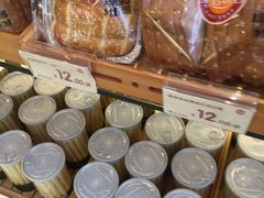 -皇后饼店(财富广场店)