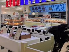 -红星前进面包牛奶公司(君太店)