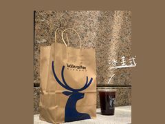 -瑞幸咖啡(万科红立方大厦店)