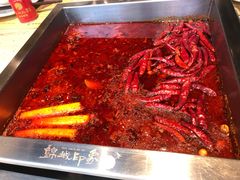 -锦城印象火锅(天府三街店)