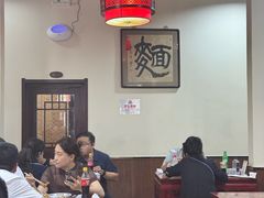 -九河居(荔湾路店)