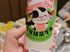 -海底捞火锅(天津SM城市广场店)