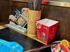 -吼堂老火锅(太古里总店)