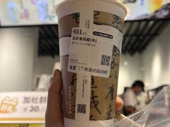 -古茗(恒太城店)