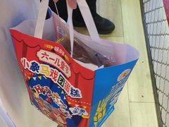 -味多美蛋糕(西安门店)